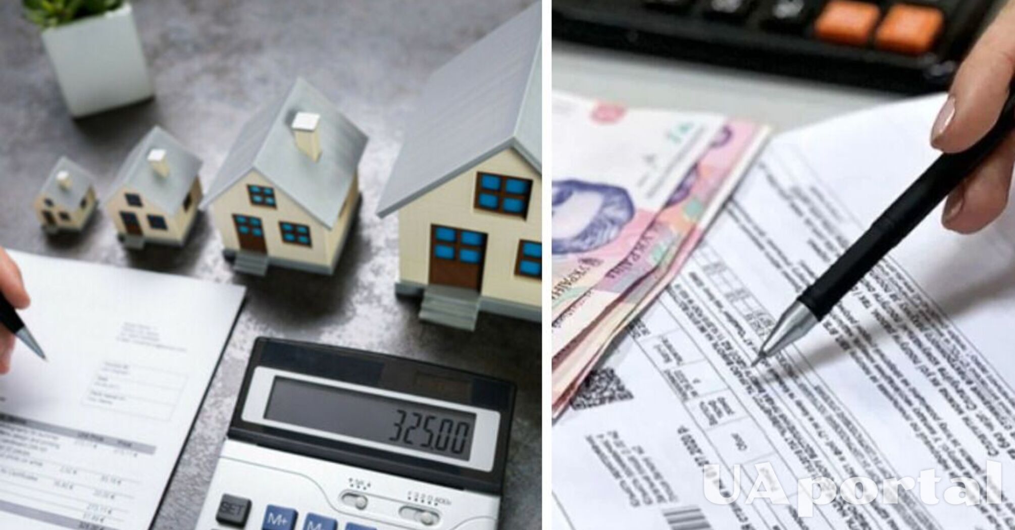 Як пенсіонеру оформити субсидію у 2026 році: потрібна одна довідка   