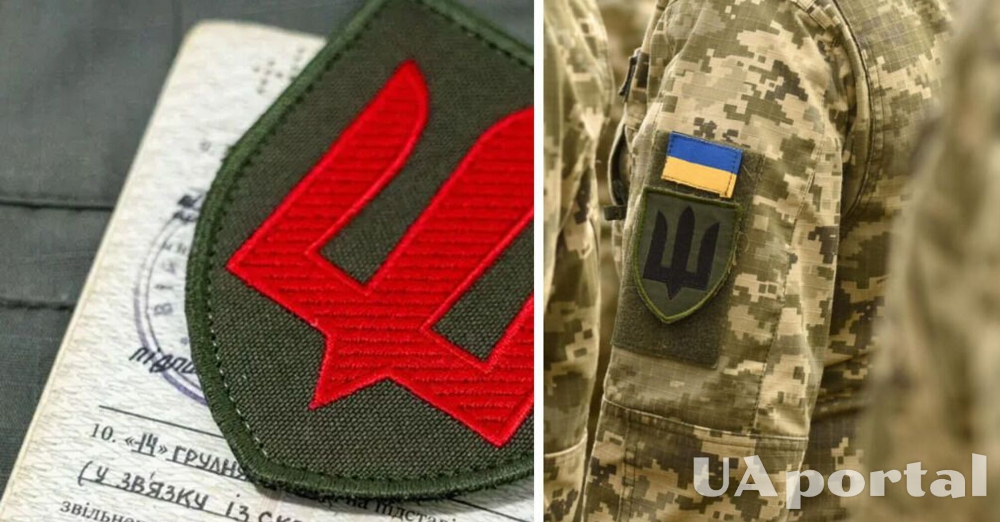 Как военнослужащему уволиться из армии во время действия военного положения