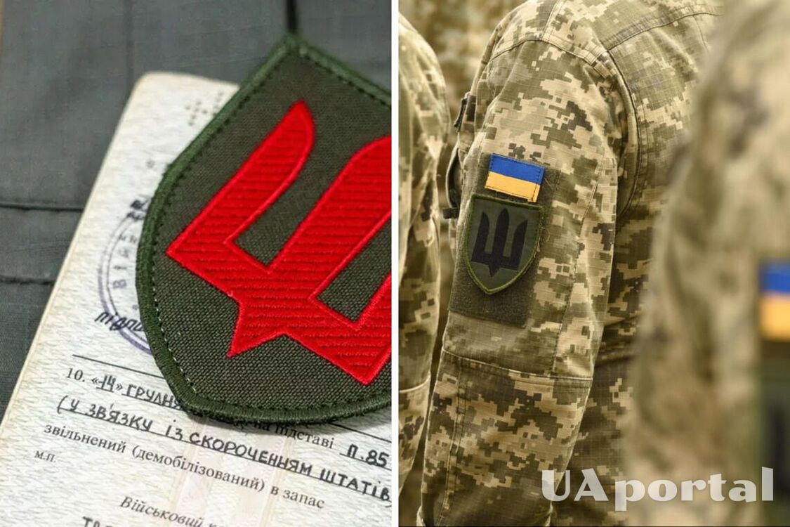 Как военнослужащему уволиться из армии во время действия военного положения