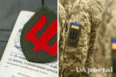 Як військовослужбовцю звільнитись з армії під час дії воєнного стану