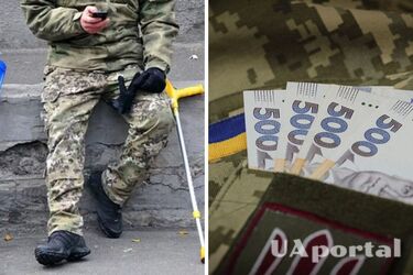 Як військовому отримати грошову допомогу при встановленні інвалідності