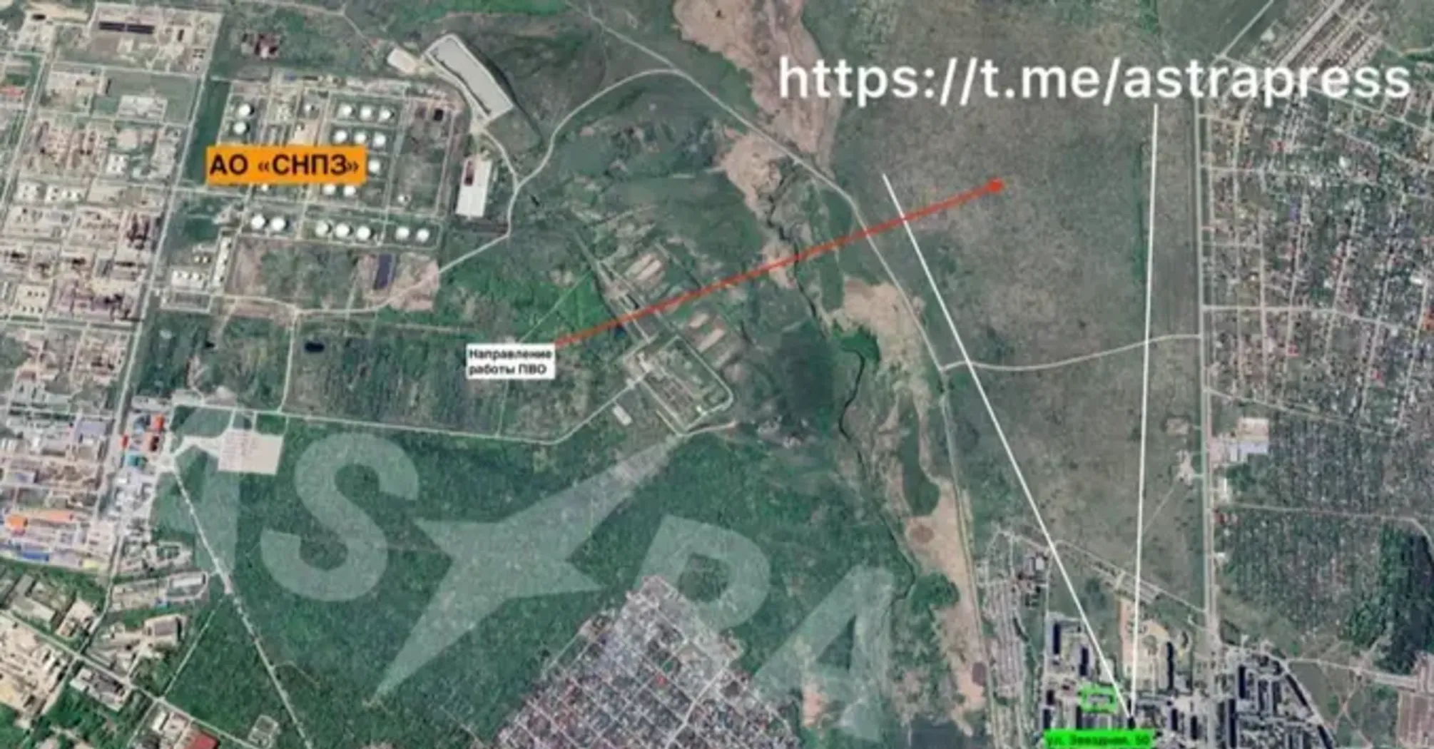 Дрони атакували російську Сизрань: є влучання у НПЗ (фото, відео)  