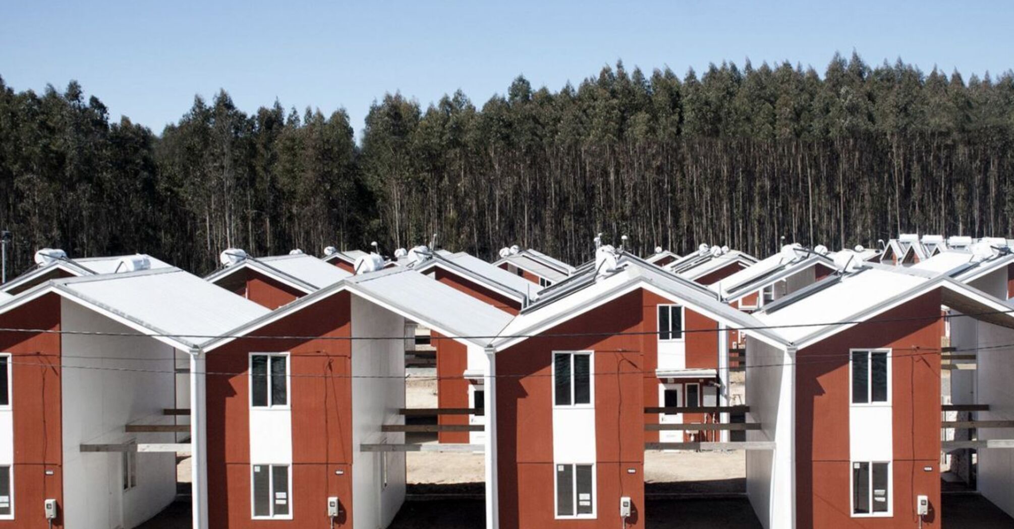 Государственное жилье для УБД: кто может получить в 2026 году