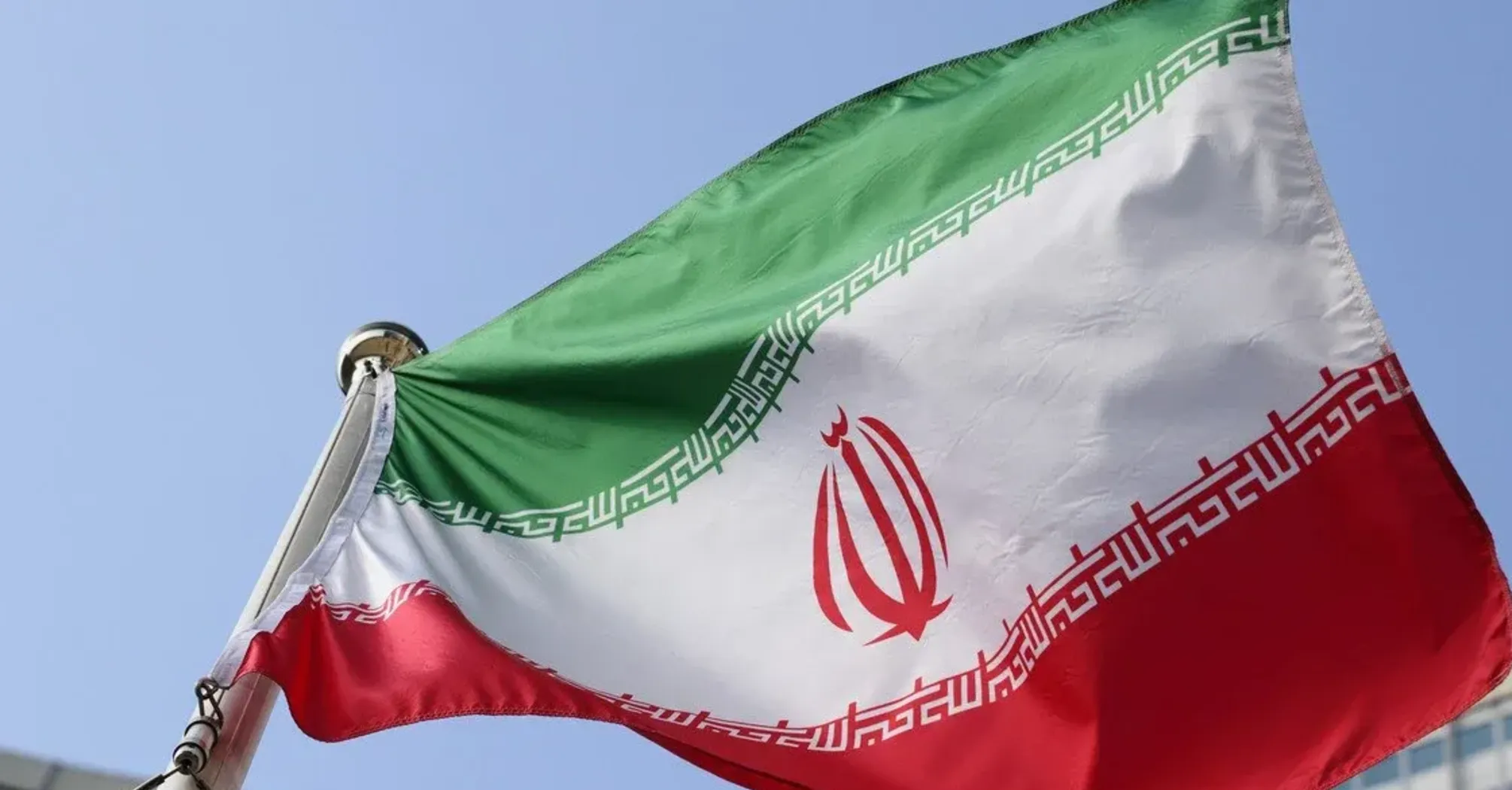 Влада Ірану озвучила умови, за яких перемир’я 'матиме сенс'  