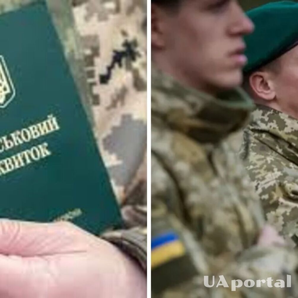 За яких умов можуть мобілізувати багатодітного батька: відповідь юриста