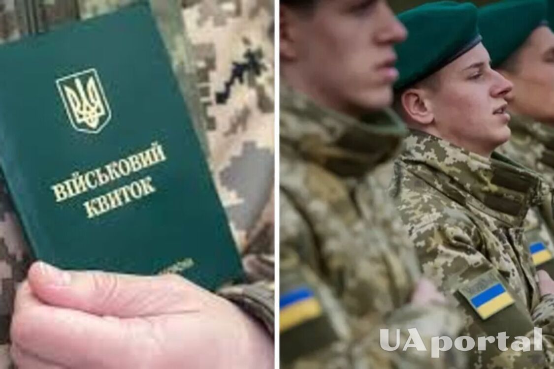 При каких условиях могут мобилизовать многодетного отца: ответ юриста