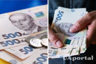 Часть украинцев в мае получит две пенсии: кого касается