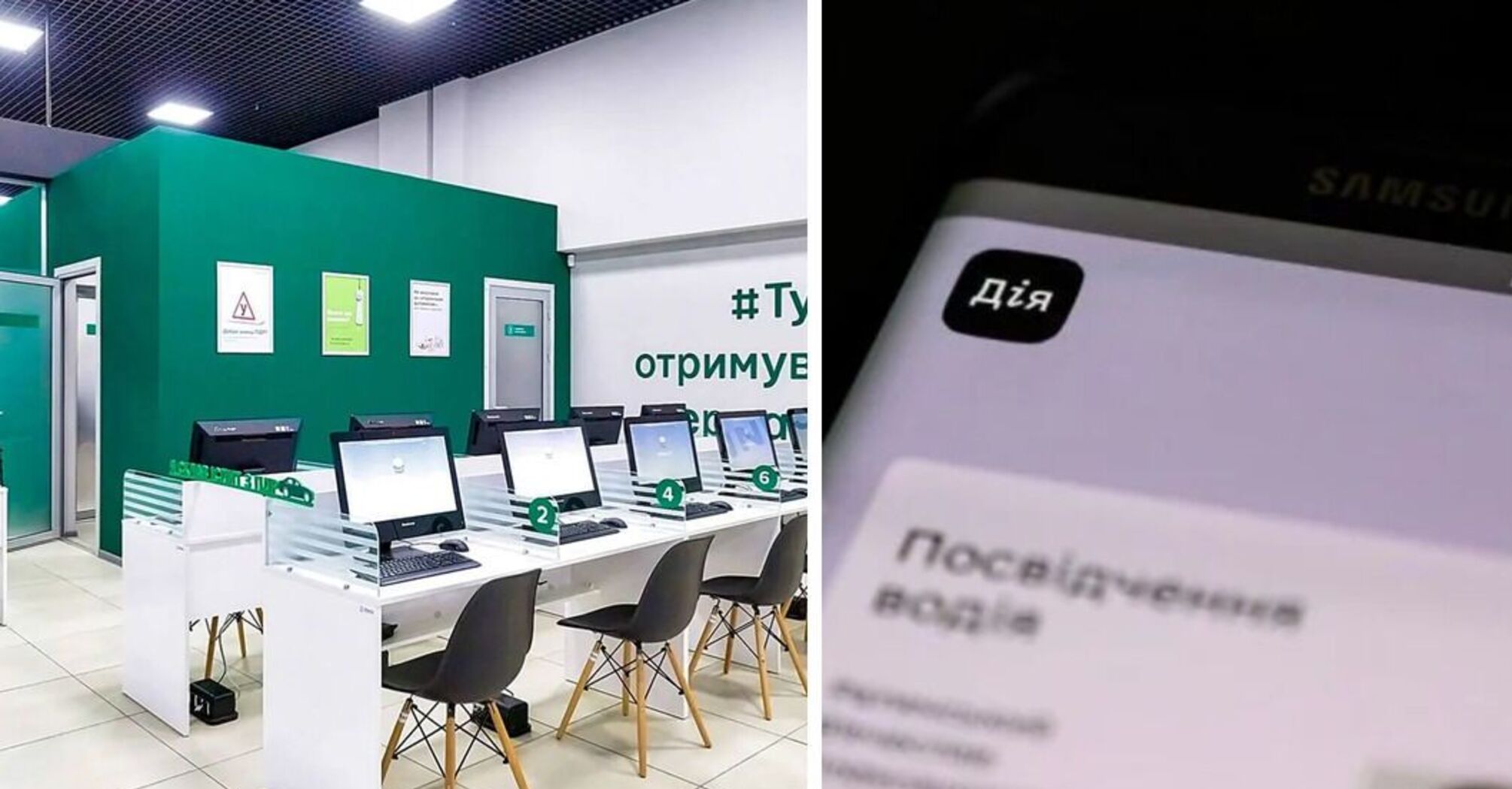 В Украине обновляют правила сдачи водительских экзаменов: что изменится