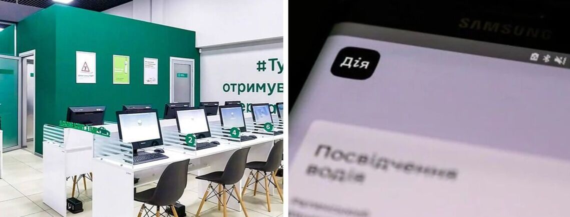 В Украине обновляют правила сдачи водительских экзаменов: что изменится