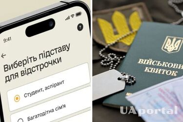 Мать военнообязанного с инвалидностью: имеет ли он право оформить отсрочку