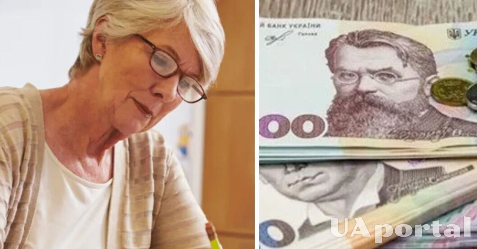 Не хватает стажа до пенсии: что делать