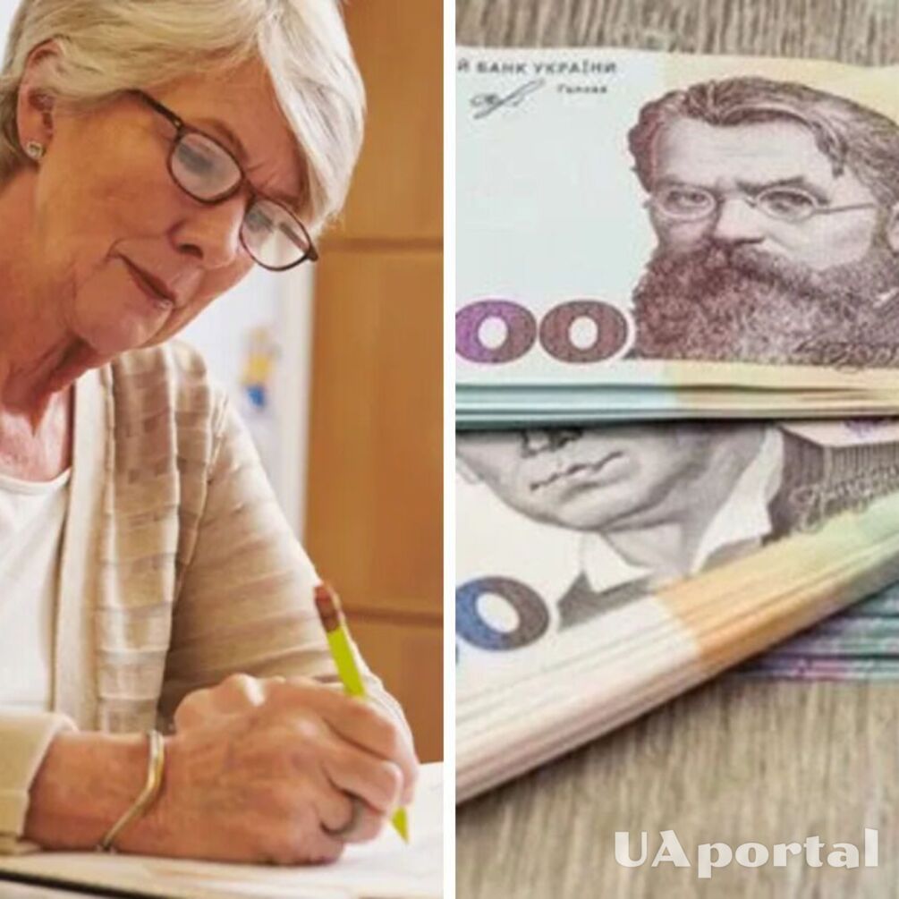 Не вистачає стажу до пенсії: що робити