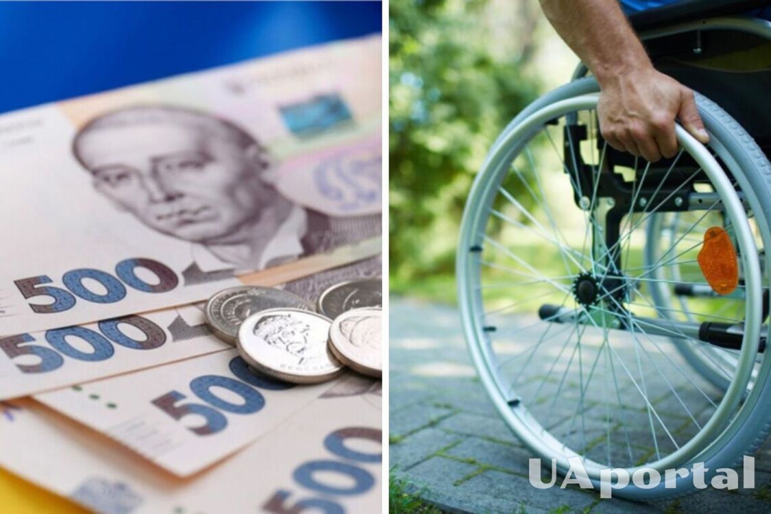 Кто может потерять пенсию по инвалидности в мае