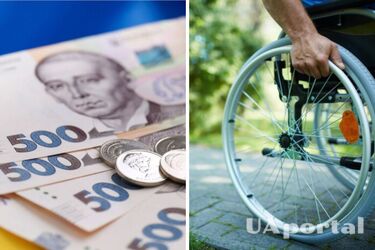 Хто може втратити пенсію по інвалідності у травні