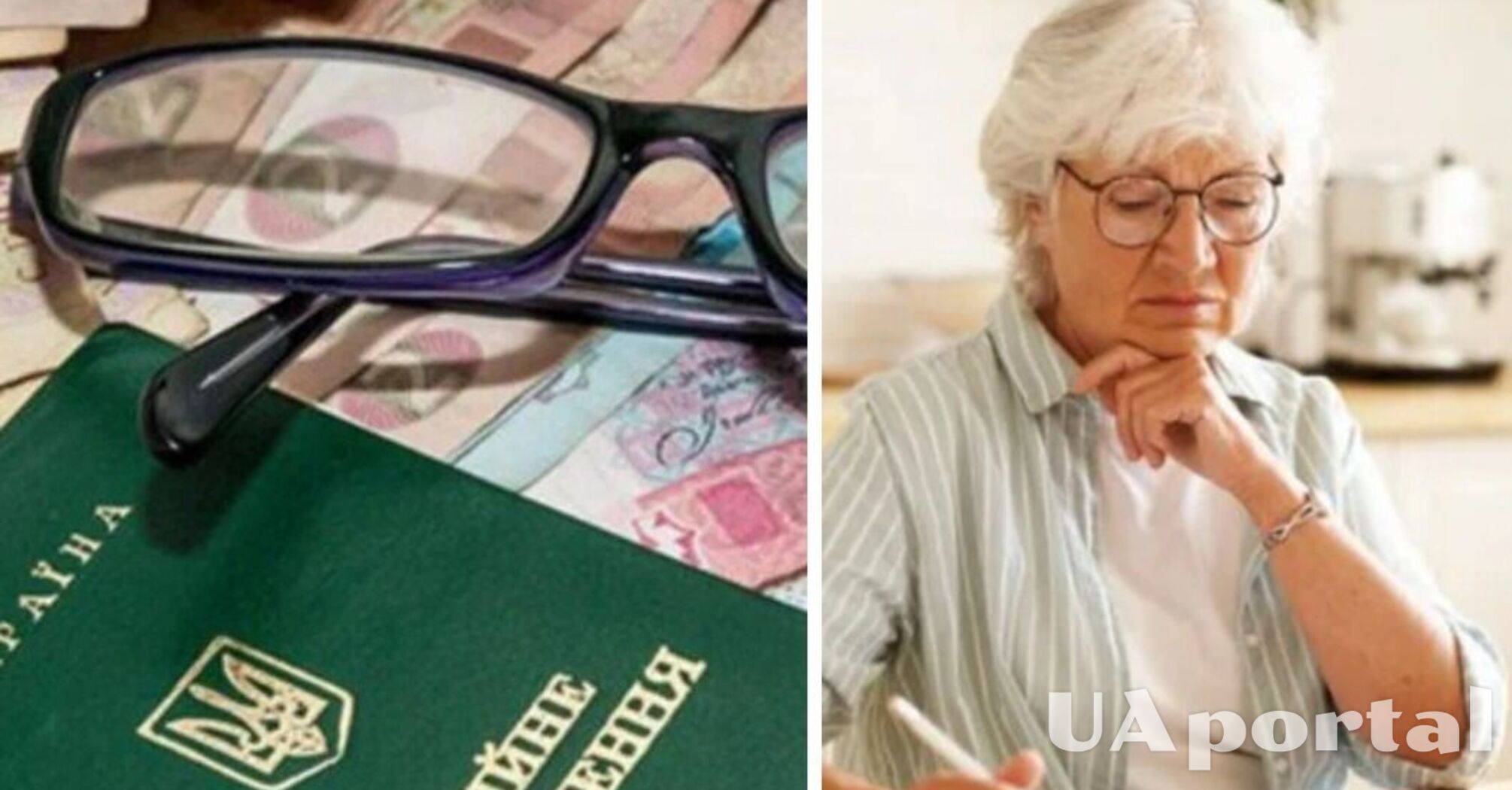 Закордонний стаж пенсіонера: що робити, щоб зарахували   