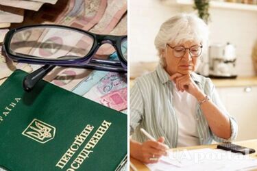 Закордонний стаж пенсіонера: що робити, щоб зарахували