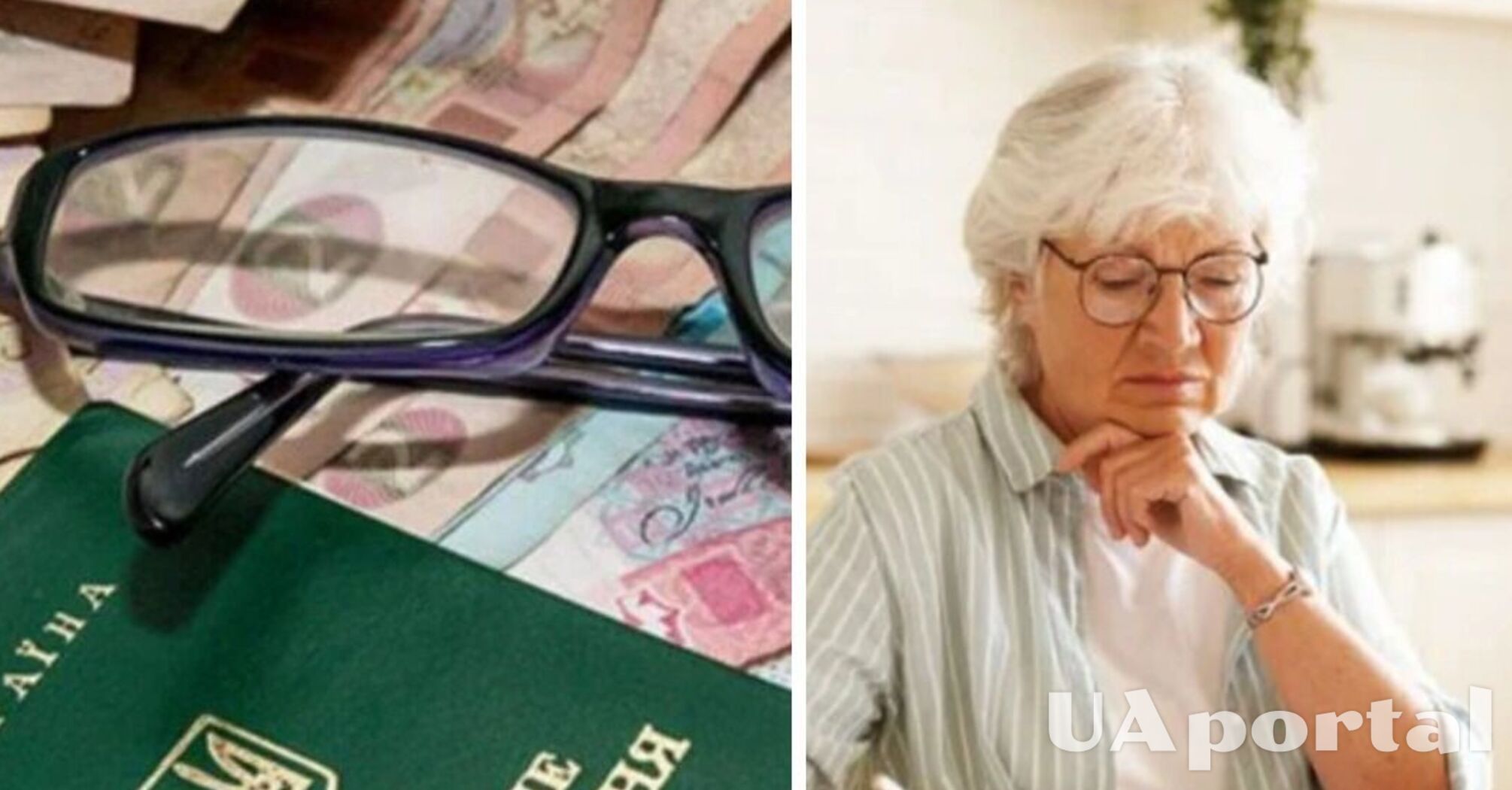 Кому з українців підвищать пенсію у травні: більші виплати отримають не всі   