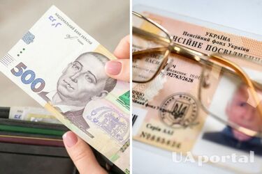 Яка категорія українців має право вийти на пенсію за вислугою років