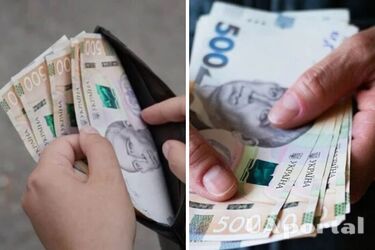 Доплати у розмірі 800 гривень: хто з пенсіонерів має на них право
