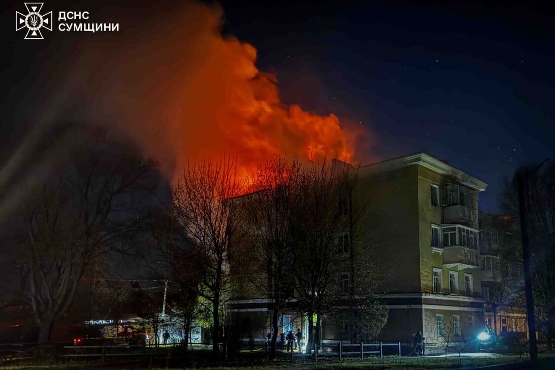 Россия атаковала Сумщину: есть погибшие и раненые (фото)