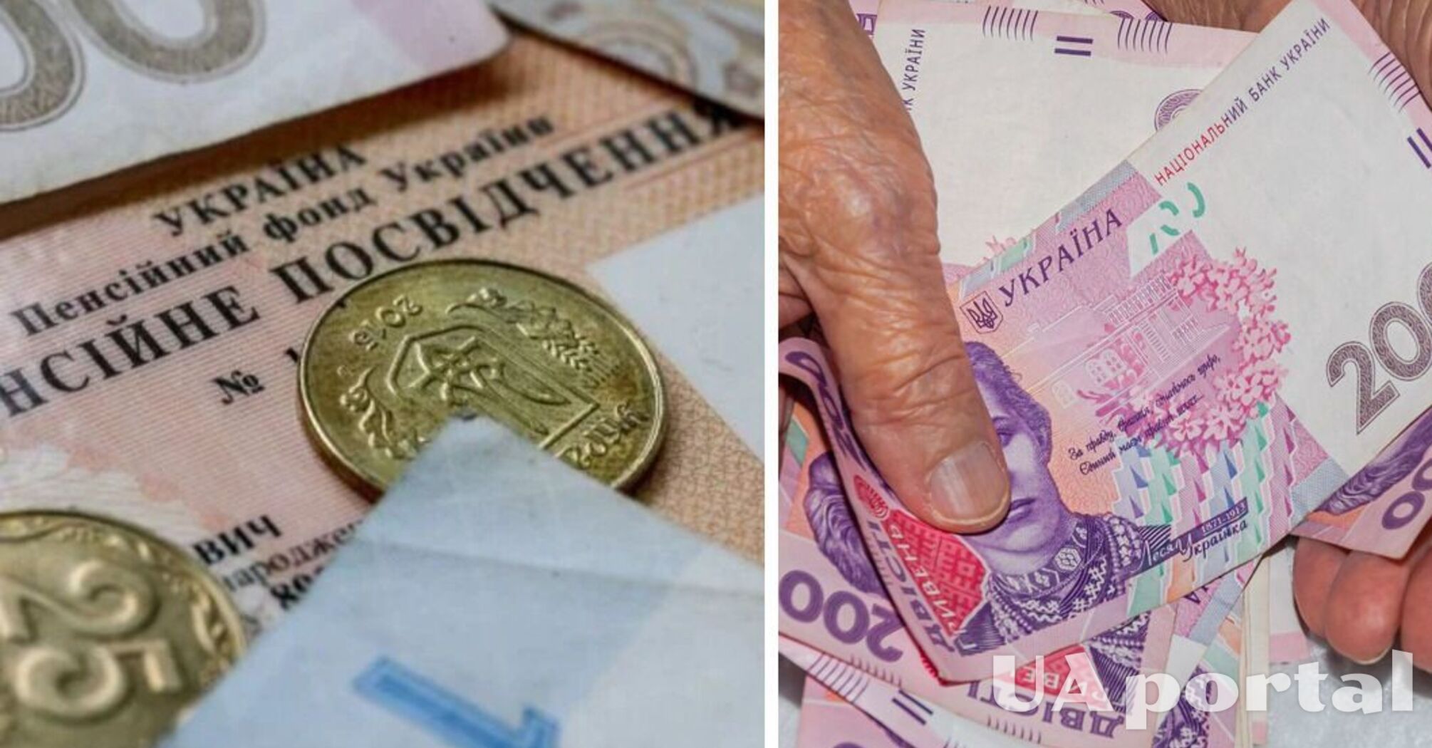 Какая категория пенсионеров получит возрастные надбавки в апреле