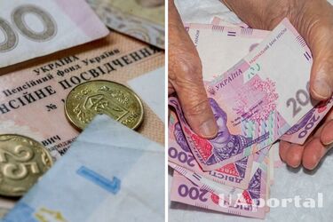 Какая категория пенсионеров получит возрастные надбавки в апреле