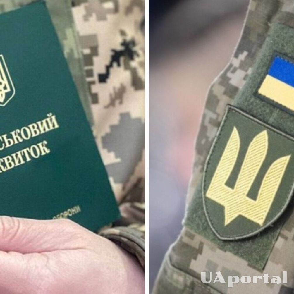 Что ожидает военнообязанного за игнорирование повестки