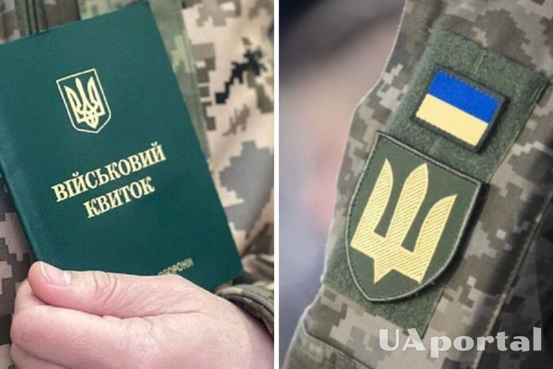 Что ожидает военнообязанного за игнорирование повестки