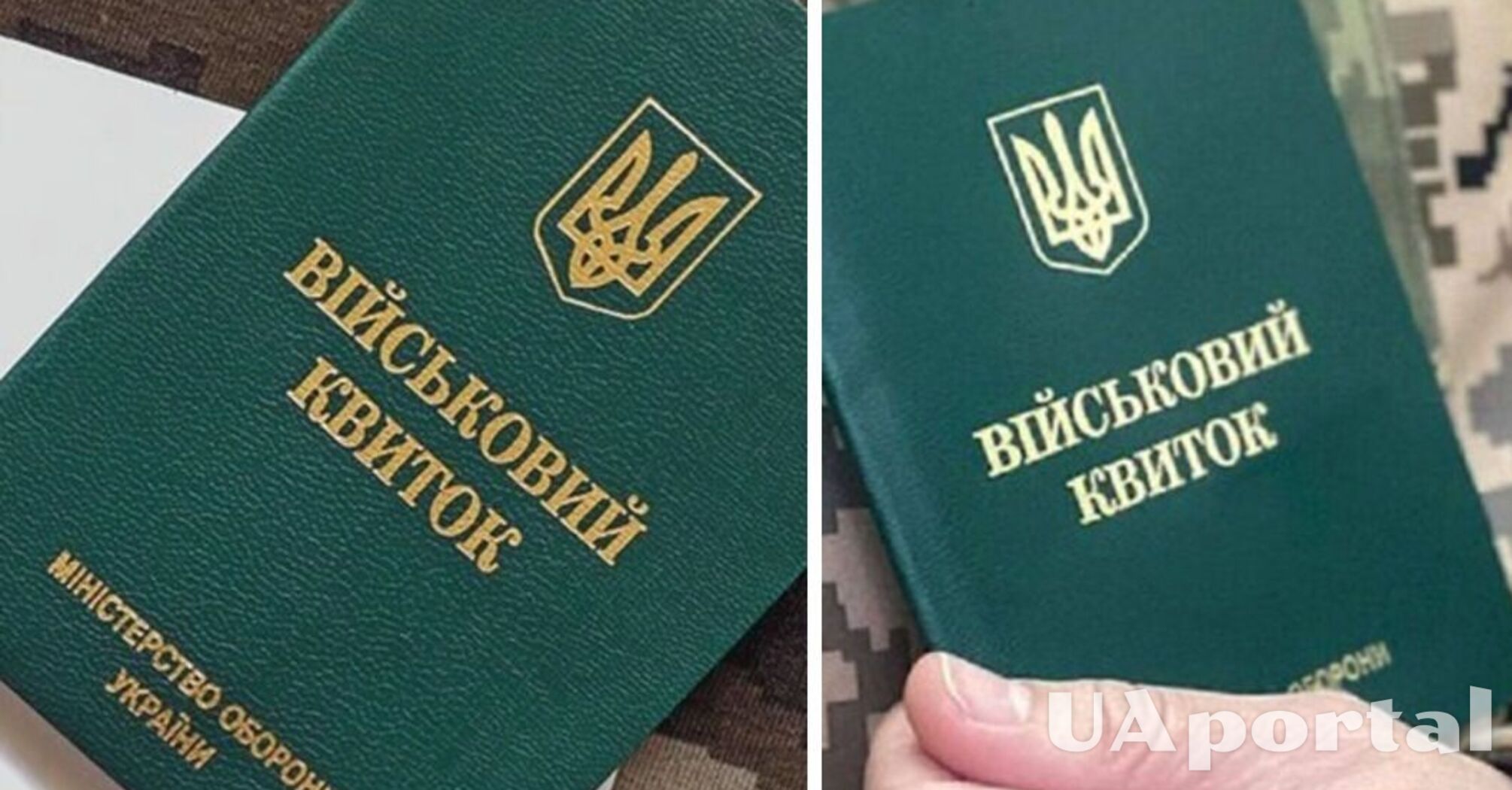 Чи будуть штрафувати школярів та їх батьків за порушення військового обліку: пояснення юриста  