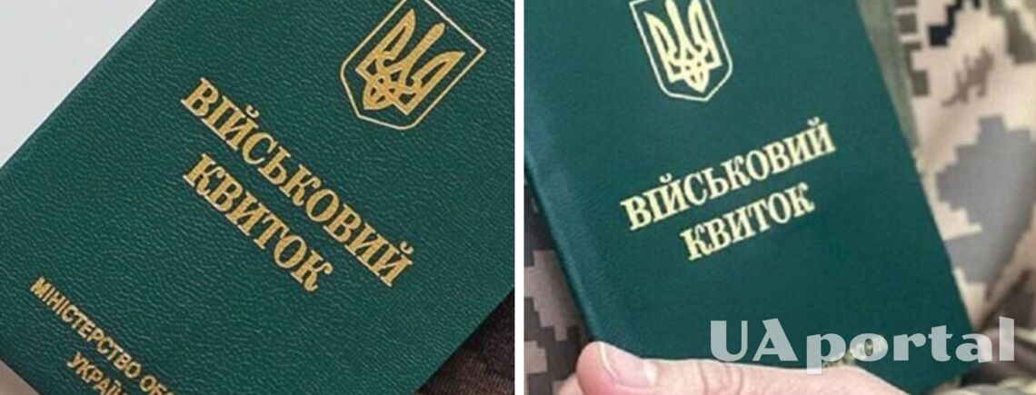 Будут ли штрафовать школьников и их родителей за нарушение военного учета: объяснение юриста