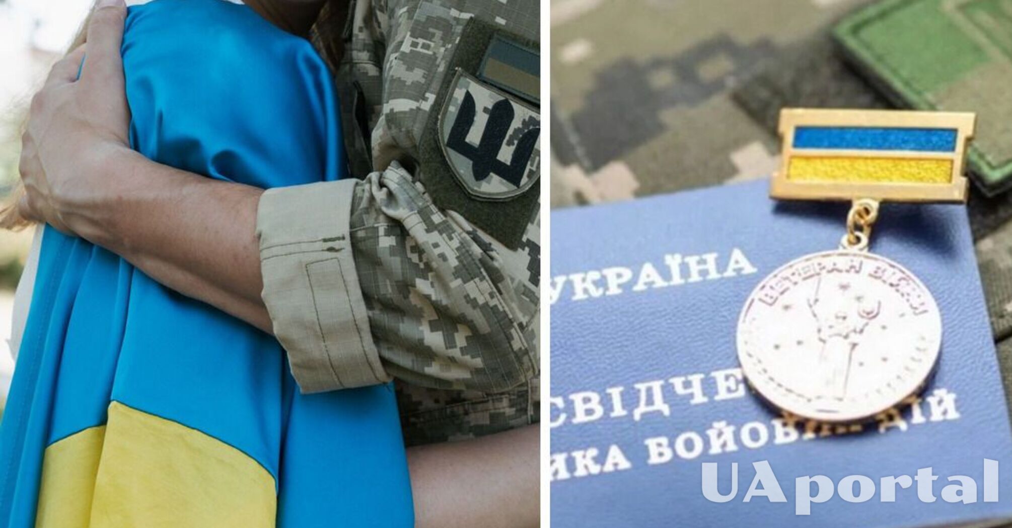 На какие соцгарантии имеет право жена участника боевых действий: полный список