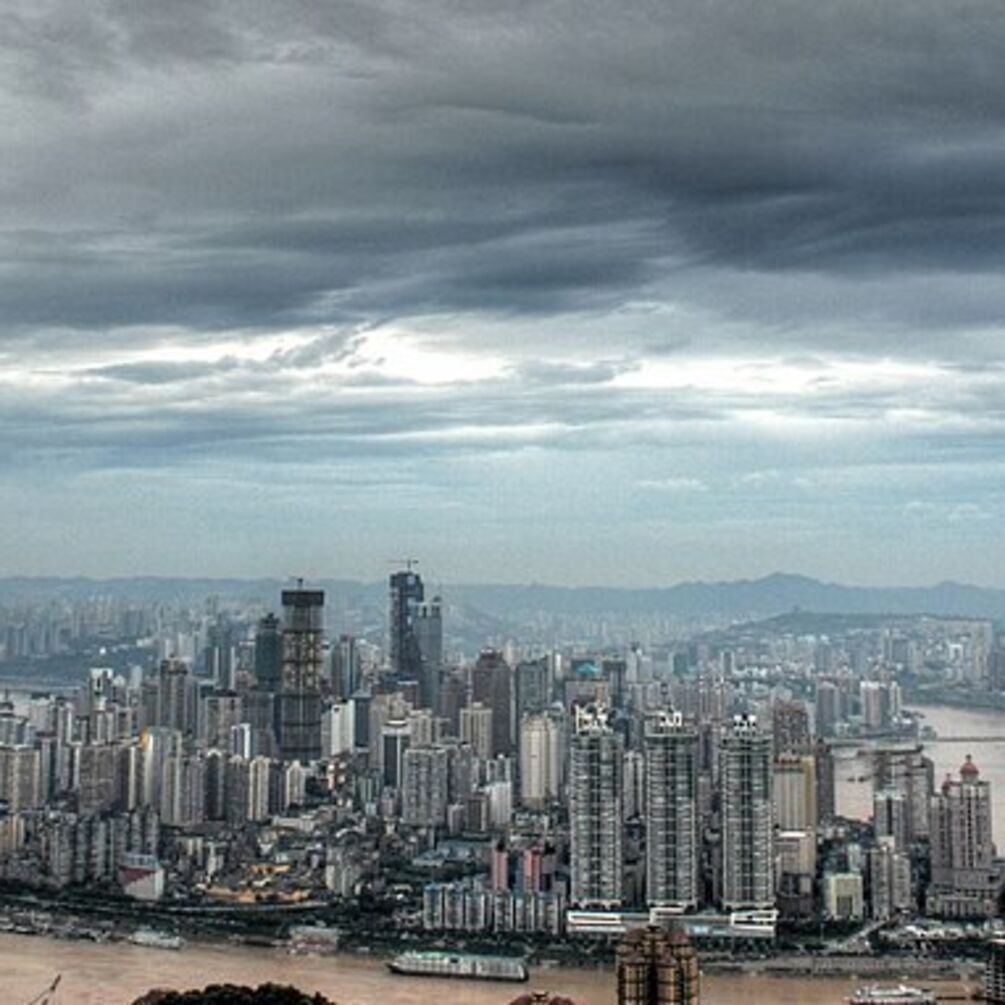 Площадью соответствует Австрии: назван самый большой город в мире