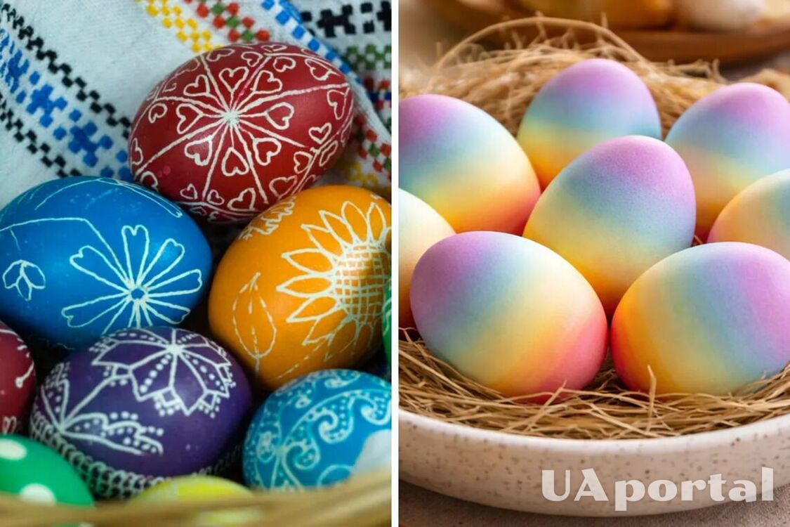 Как покрасить яйца на Пасху за 10 минут: топ экспресс-способов