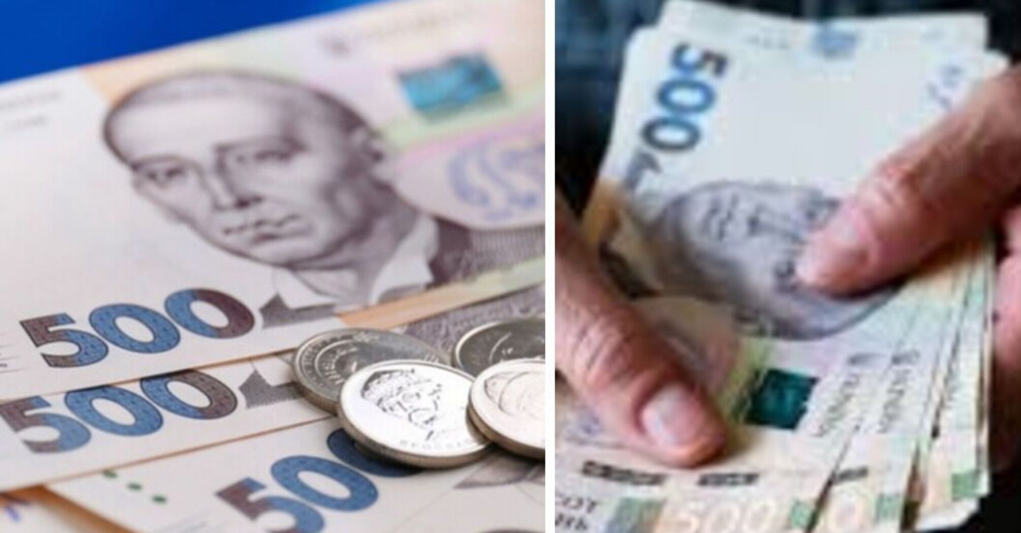 Як отримати 1000 гривень доплати до пенсії: потрібна одна довідка  