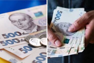 Як отримати 1000 гривень доплати до пенсії: потрібна одна довідка