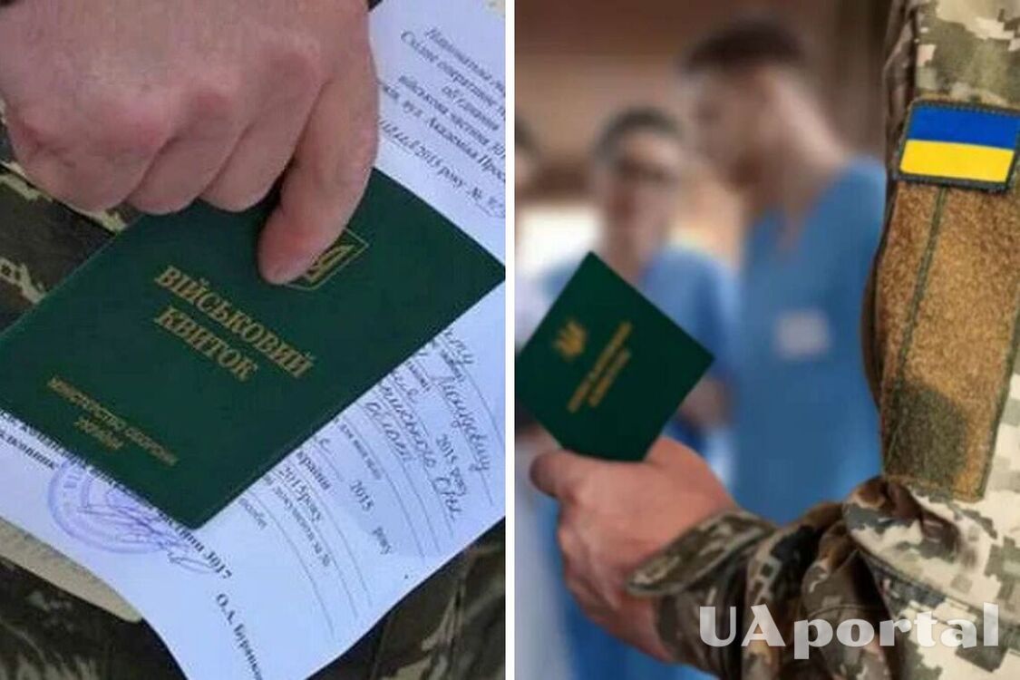 Нужно ли военнообязанному проходить ВЛК, если у него бронь