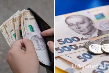 До 26 тисяч гривень: хто в Україні має найбільшу пенсію