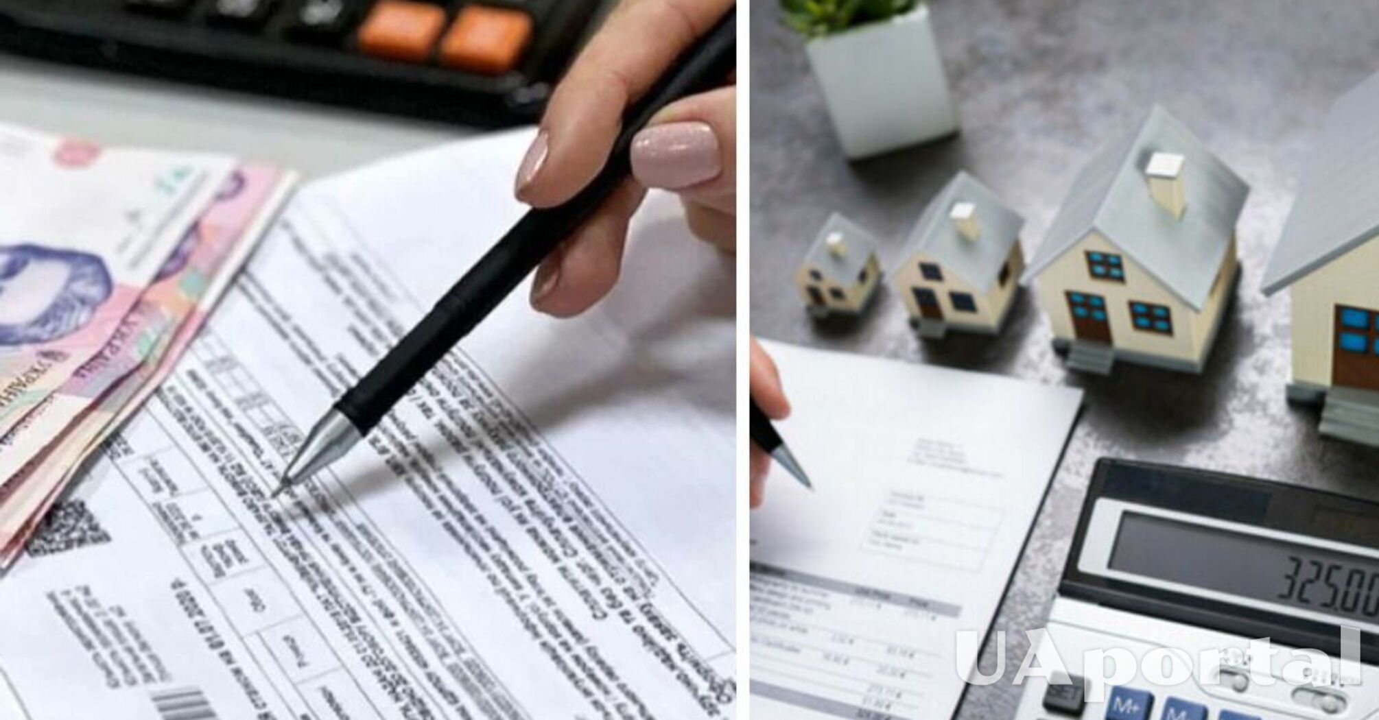 Чи зміниться сума субсидії через відсутність опалення