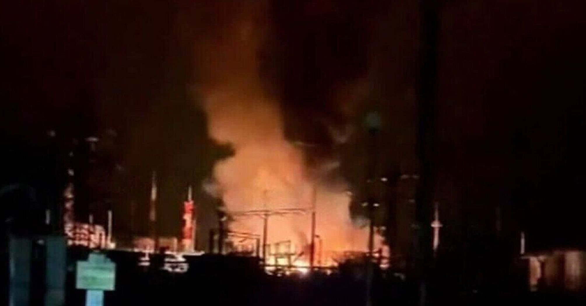 Дроны атаковали Краснодарский край России: загорелся пожар на электроподстанции (фото, видео)