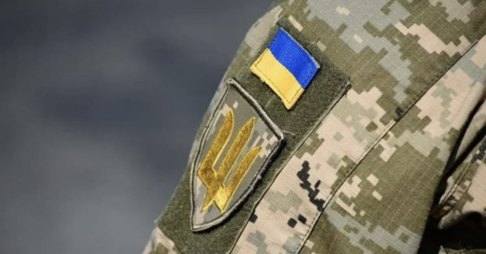 У нас в тилу ховаються ще три-чотири армії