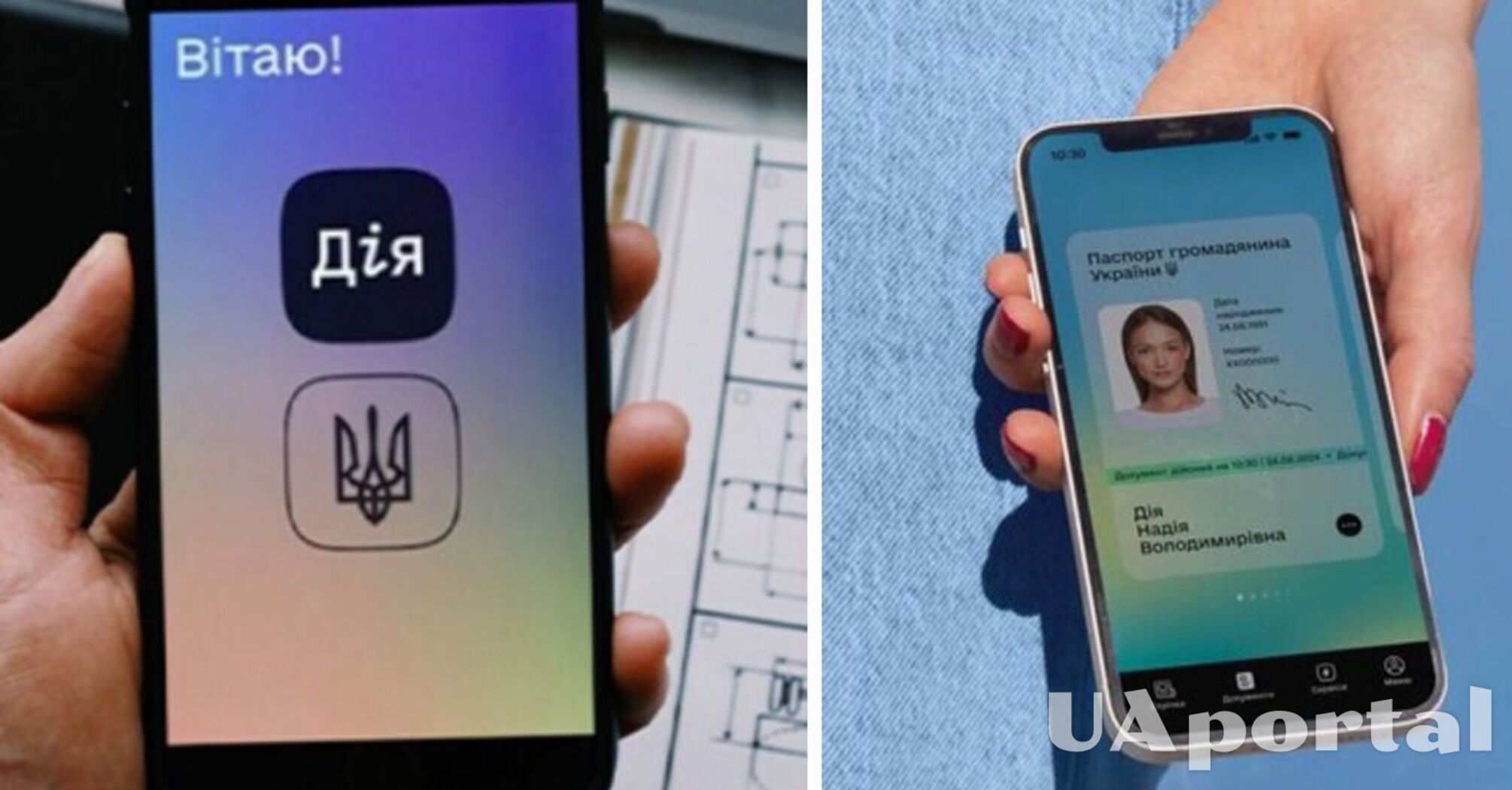 Какая категория украинцев может выбирать доплату в 20 тысяч гривен от государства