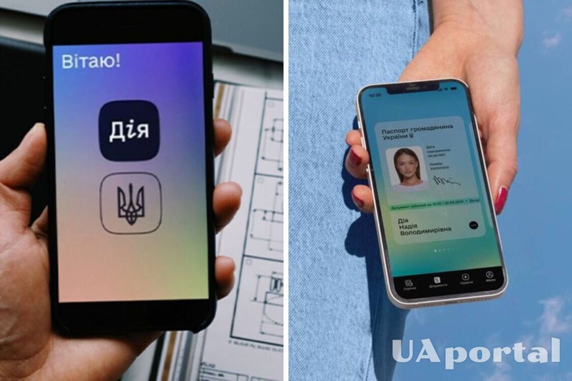 Яка категорія українців може обирати доплату у 20 тисяч гривень від держави