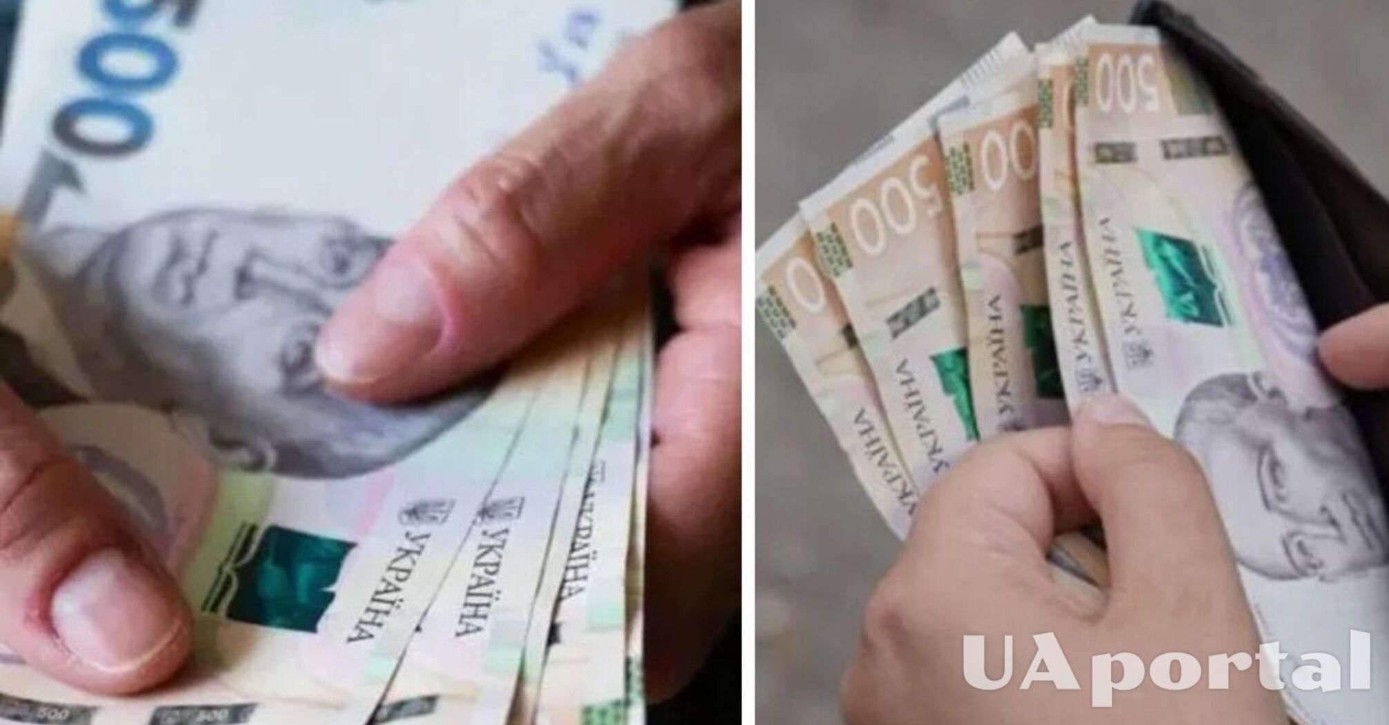 Стаж 37 років: якою буде пенсія  