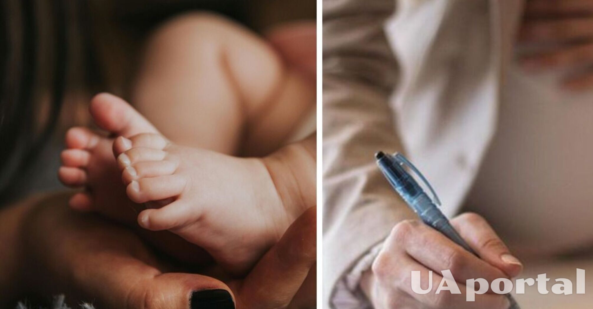 Відпустка по догляду за дитиною в Україні: чи входить декрет до стажу  