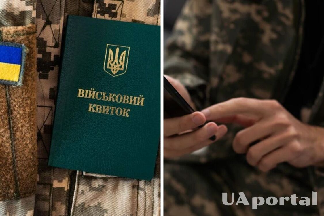 Як діяти якщо до ТЦК не пускають адвоката