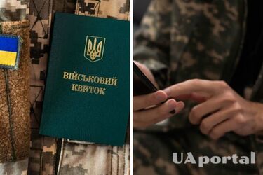 Как действовать, если в ТЦК не пускают адвоката