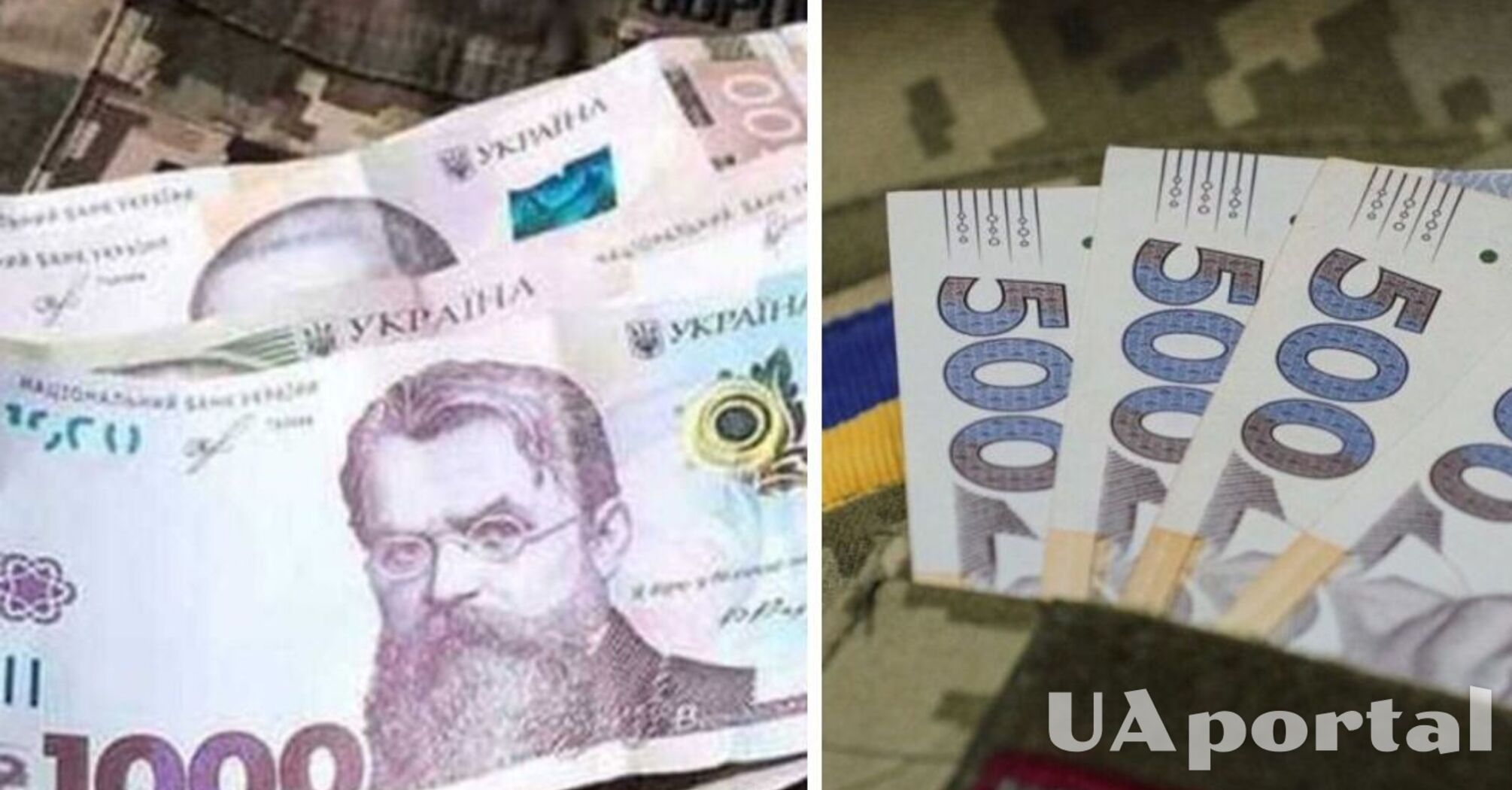 В Україні підвищать зарплати військовим: скільки платитимуть  