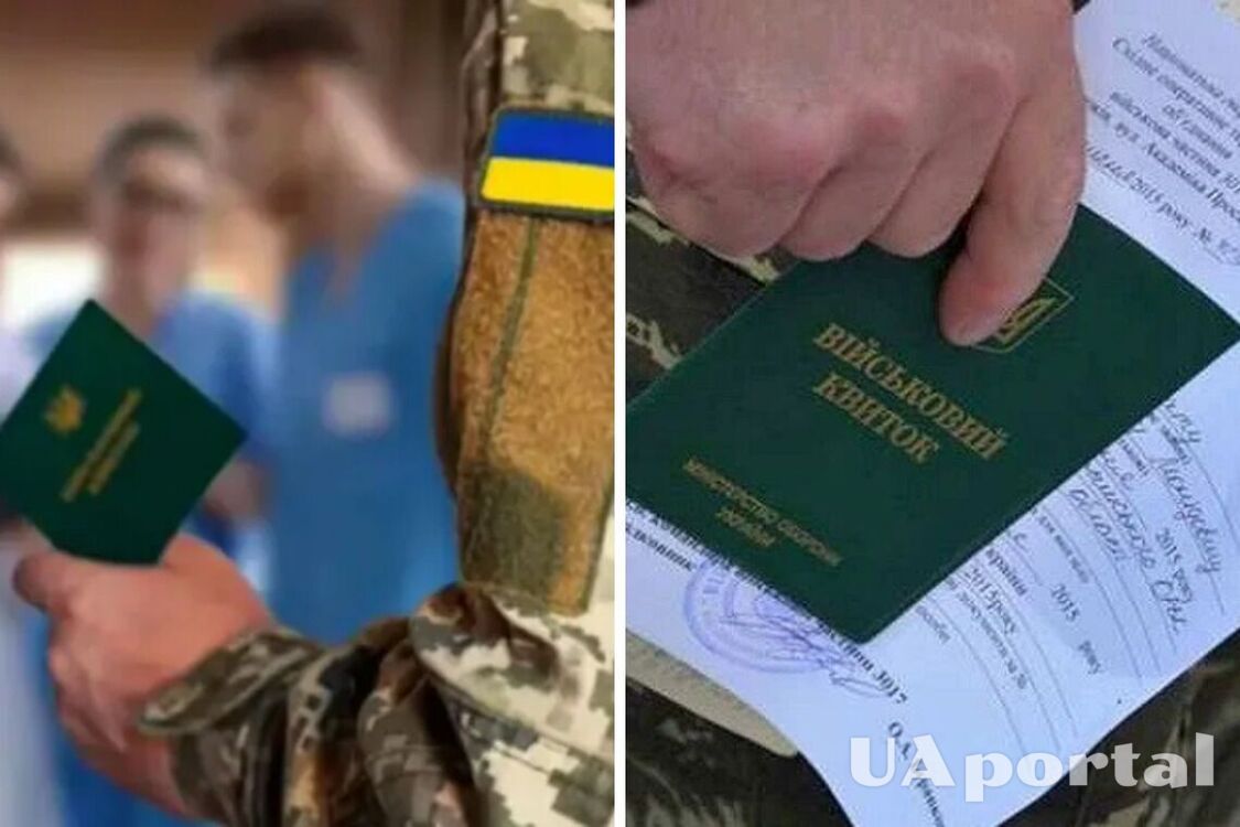 Як правильно оскаржити рішення ВЛК в Україні: пояснення юриста