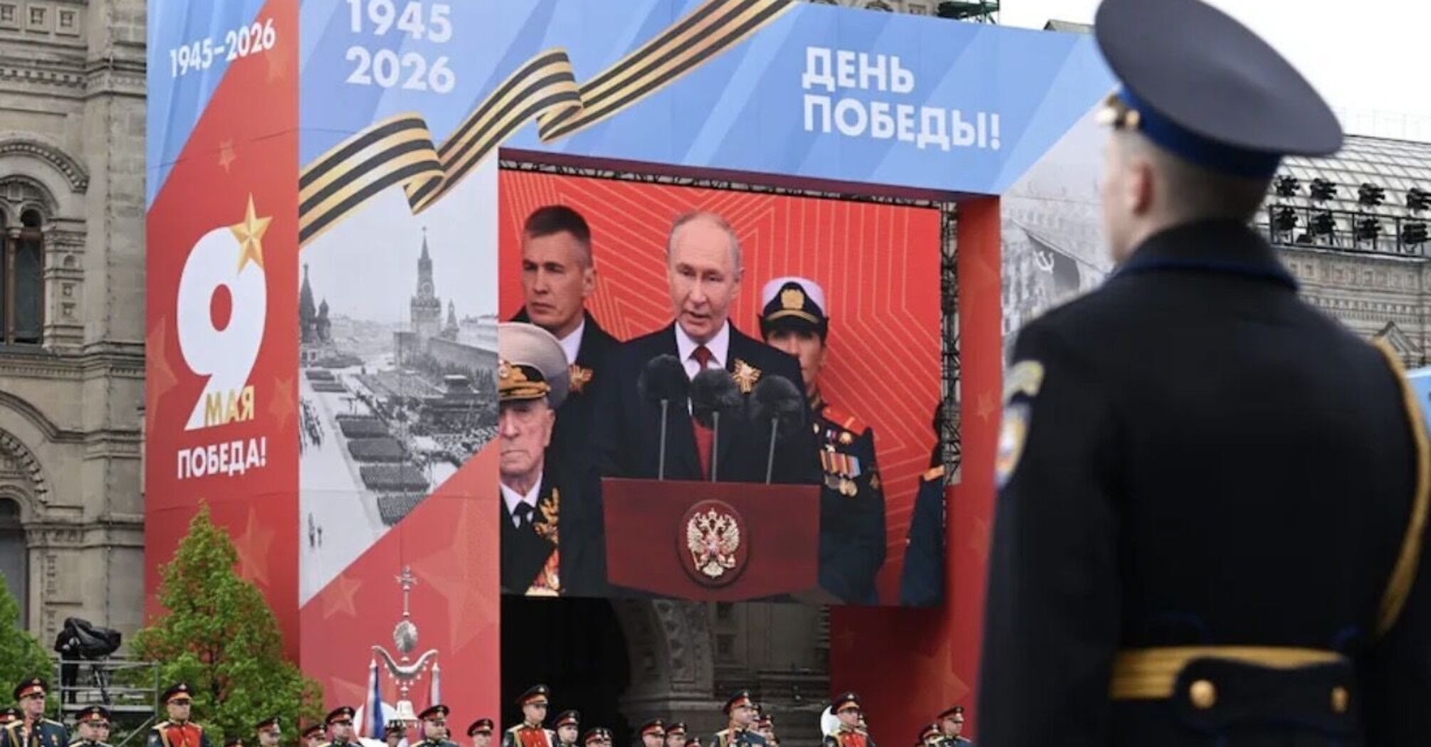 Путін зганьбився перед Трампом