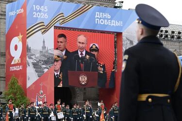Путін зганьбився перед Трампом